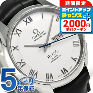 _2000~OFFN[|+Si5{11/15^ IK fr AjAJ_[ 41MM 431.13.41.22.02.001 OMEGA rv Vi v  uh  h v[g j pI