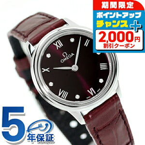 _ň큚^ IK fr vXe[W 27.5mm NH[c dr rv fB[X _Ch OMEGA 434.13.28.60.61.001 AiO bh o[KfB  XCX  uh 