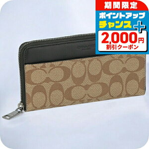 _2000~OFFN[|+4{11/16^ R[` z Y uh COACH VOl`[ 58112 QBTN2 ^/ubN EHbg   v[g pI