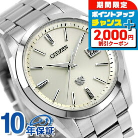 【選べるノベルティ付】 ザシチズン エコドライブ メンズ 腕時計 AQ4060-50A THE CITIZEN 時計 クリーム 高級 ブランド おしゃれ 防水 プレゼント 男性 実用的