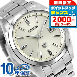 _2000~OFFN[|+9{^yIׂmxeBtz UV`Y GRhCu Y rv AQ4060-50A THE CITIZEN v N[  uh  h v[g j pI