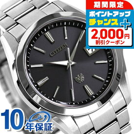 【選べるノベルティ付】 ザシチズン エコドライブ メンズ 腕時計 AQ4060-50E THE CITIZEN 時計 ブラック 高級 ブランド おしゃれ 防水 プレゼント 男性 実用的