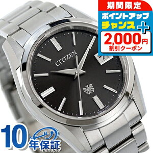 _2000~OFFN[|+9{^yIׂmxeBtz UV`Y xdGREhCu GRhCu rv Y \[[ THE CITIZEN AQ4080-52E AiO ubN  {  