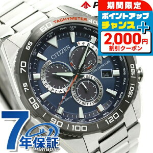 _2000~OFFN[|+4{11/16^ V`Y v}X^[ GRhCudg CB5034-82L rv \[[dgrv \[[dgv Y u[ CITIZEN PROMASTER uh  h 