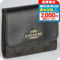 楽天市場】三つ折り財布 メンズ（ブランドコーチ）の通販