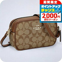 楽天市場】コーチ ミニショルダー シグネチャーの通販 