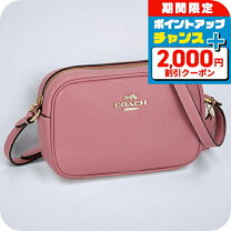 ピンク コーチ バッグ 斜 めがけ コーチ COACH 2way ショルダーバッグ 