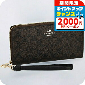 �_2000�~OFF+�����4�{��3���Ԍ���^ �R�[�` �����z ���f�B�[�X �u�����h COACH �V�O�l�`���[ CW778 IMXAQ �E�H���i�b�g/�u���b�N �E�H���b�g ���� ������� �v���[���g ���p�I