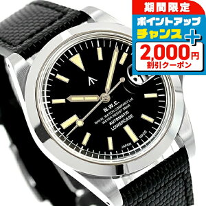�_2000�~OFF+�����9�{�^ �i�o���E�H�b�` Naval Watch Produced By LOWERCASE �������� �r���v �u�����h �����Y NAVAL WATCH FRXA002 �A�i���O �u���b�N �� ���{�� ������� �h�� �v���[���g �j�� ���p�I