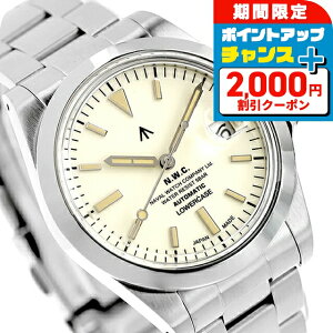 �_2000�~OFF+�����9�{�^ �i�o���E�H�b�` NAVAL WATCH Produced by LOWERCASE �������� �r���v �u�����h �����Y NAVAL WATCH FRXA017 �A�i���O �A�C�{���[�z���C�g �� ���{�� ������� �h�� �v���[���g �j�� ��