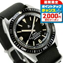 ＼2000円OFF+さらに9倍／ ナバルウォッチ Naval Watch Produced By LOWERCASE クォーツ 電池式 腕時計 ブランド メンズ NAVAL WATCH FRXB002 アナログ ブラック 黒 日本製 おしゃれ 防水 プレゼント 男性 実用的 敬老の日ギフト