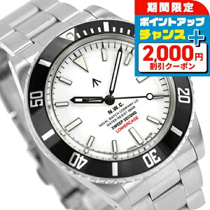 �_2000�~OFF+�����9�{�^ �i�o���E�H�b�` Produced By LOWERCASE Sweep Second Sec.hands Diver �N�H�[�c �d�r�� �r���v �u�����h �����Y NAVAL WATCH FRXE006 �A�i���O �z���C�g �� ���{�� ������� �h�� �v���[���g 