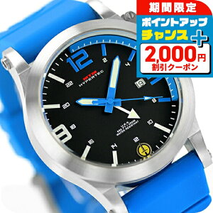 �_2000�~OFF+�����13�{�^ �G�� �e�B�[ �G�� �n�C�p�[�e�b�N 44 �N�H�[�c �d�r�� �r���v �u�����h �����Y MTM HYP-SS4-BLUE-BL2S-A �A�i���O �u���b�N �� ������� �h�� �v���[���g �j�� ���p�I