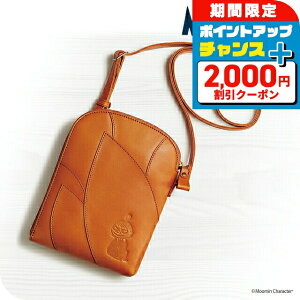 _2000~OFFN[|+9{^ |[` σ|[` fB[X g~C i`U[̃~j|VFbg i`U[ 50782 uE obO [~    u