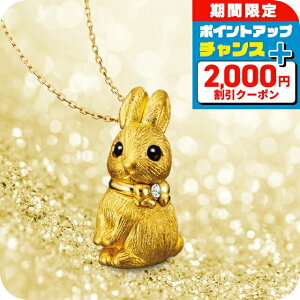 _2000~OFFN[|+9{^ lbNX fB[X uh ̂ _Ch24y_g _Ch  51044 S[h ANZT[