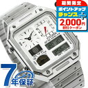 ＼2000円OFF+さらに12倍★12/10限定／ シチズン コレクション レコードレーベル サーモセンサー クオーツ 腕時計 メンズ 流通限定モデル クロノグラフ CITIZEN RECORD LABEL JG2120-65A アナデジ ホワイト 白 ブランド おしゃれ 防水 プレゼント 男性 実用的