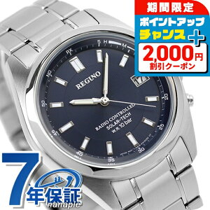 _2000~OFFN[|+9{^ V`Y Om \[[ebN dg\[[ rv \[[dgrv \[[dgv Y CITIZEN REGUNO KS3-115-71 AiO lCr[ uh 