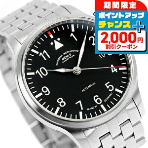 �_2000�~OFF+�����9�{�^ �~���[���E�O���X�q���b�e Terrasport II �������� �r���v �u�����h �����Y Muhle Glashutte M1-37-44-MB �A�i���O �u���b�N �� �h�C�c��