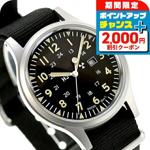 �_2000�~OFF+�����9�{�^ �i�o���E�H�b�` Naval military watch US Army Type �N�H�[�c �d�r�� �r���v �u�����h �����Y NAVAL WATCH Mil-01B-BK �A�i���O �u���b�N �� ������� �h�� �v���[���g �j�� ���p�I