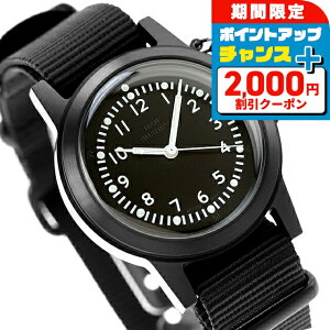 �_2000�~OFF+�����12�{��1/15����^ �i�o���E�H�b�` Naval military watch US MARINE USN BUSHIPS type �N�H�[�c �d�r�� �r���v �u�����h �����Y NAVAL WATCH Mil-04BK�^BK �A�i���O �I�[���u���b�N �� ������� �h�� 