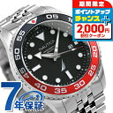 NAUTICA ノーティカ 時計 パシフィックビーチ 44mm 100防水 メンズ 腕時計 NAPPBF145 ブラック ブランド おしゃれ 防水 プレゼント 男性 実用的