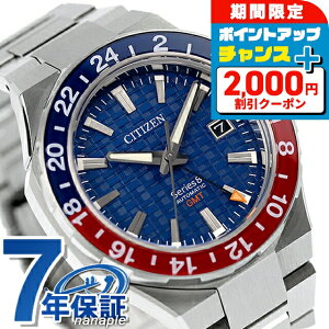 _2000~OFFN[|+9{^yIׂmxeBtzV`Y V[Y8 JjJ880  rv Y GMT ώ2 CITIZEN Series 8 NB6030-59L AiO u[ {  uh 