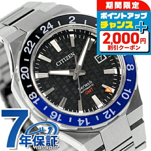 _2000~OFFN[|+9{^yIׂmxeBtzV`Y V[Y8 JjJ880  rv Y GMT ώ2 CITIZEN Series 8 NB6031-56E AiO ubN  {  uh