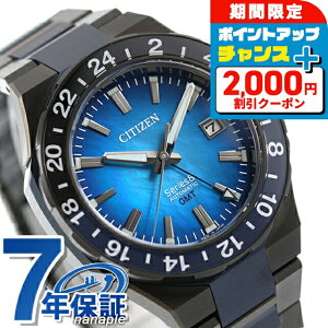 yIׂmxeBtz V`Y V[Y8 880 CITIZEN 100N胂f  rv Y ʌ胂f CITIZEN Series 8 NB6036-52N AiO u[VF ubN  {  u