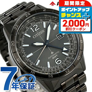 _2000~OFFN[|+9{^ V`Y v}X^[ SKYV[Y JjJ  rv Y ώ2 CITIZEN PROMASTER NB6045-51H AiO I[ubN  uh  h 