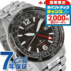 _2000~OFFN[|+12{5^ V`Y v}X^[ SKYV[Y JjJ  rv Y ώ2 CITIZEN PROMASTER NB6046-59E AiO ubN  uh  h