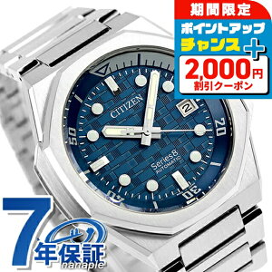 _2000~OFFN[|+9{^yIׂmxeBtz V`Y V[Y8 890 Mechanical  rv Y ώ2 CITIZEN Series 8 NB6060-58L AiO u[ {  uh  