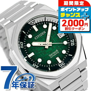 _2000~OFFN[|+9{^yIׂmxeBtzV`Y V[Y8 890 JjJ  rv uh Y ώ2 CITIZEN Series 8 NB6060-58X AiO O[ {  