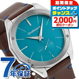 ＼2000円OFFクーポン+さらに9倍／ オロビアンコ パルマノヴァ クオーツ 腕時計 メンズ Orobianco OR003-1 アナログ セルリアンブルー ブラウン ブランド おしゃれ 防水 プレゼント 男性 実用的