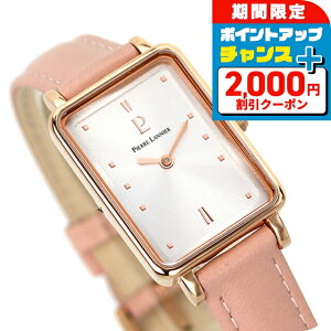 _2000~OFF+9{^ sG[jG AA NI[c rv fB[X vxg Pierre Lannier P057H925BT AiO Vo[ sN tX uh  h 킢 v[