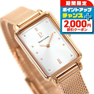 _2000~OFF+9{^ sG[jG AA NI[c rv fB[X Pierre Lannier P057H925M AiO Vo[ sNS[h tX uh  h 킢 v[g 