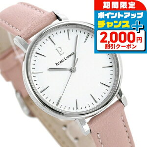 _2000~OFF+9{^ sG[jG VtHj[ RNV 33mm v tX fB[X rv P089J615 Pierre Lannier uh  h 킢 v[g  pI