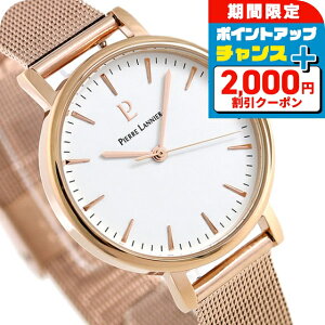 _2000~OFF+9{^ sG[jG VtHj[ tX fB[X rv P091L918 Pierre Lannier v uh  h 킢 v[g  pI