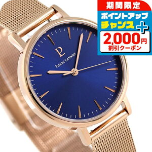 _2000~OFF+9{^ sG[jG VtHj[ tX fB[X rv P091L968 Pierre Lannier v uh  h 킢 v[g  pI