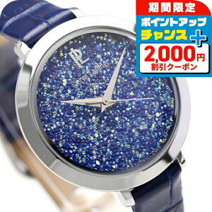 _2000~OFF+9{^ sG[jG i NX^ EHb` fB[X rv P095M666 Pierre Lannier lCr[ v uh  h 킢 v[g  pI