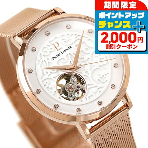 _2000~OFF+9{^ sG[jG GIAI[g}EHb`  rv fB[X I[vn[g Pierre Lannier P310F908 AiO zCg sNS[h  tX uh 