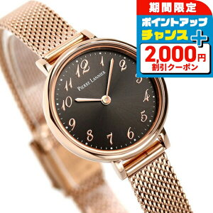 _2000~OFF+9{^ sG[jG mo RNV 26mm v tX fB[X rv P427C938 Pierre Lannier uh  h 킢 v[g  pI