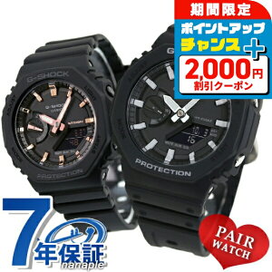 _Si5{+2000~OFFN[|10^ gVbN W[VbN G-SHOCK yAEHb` [h^C I[ubN  yA CASIO JVI rv Y fB[X uh  h 