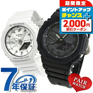 _Si5{+2000~OFFN[|10^ gVbN W[VbN G-SHOCK yAEHb` [h^C yA CASIO JVI rv Y fB[X uh  h v[g pI