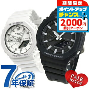 _Si5{+2000~OFFN[|10^ gVbN W[VbN G-SHOCK yAEHb` [h^C yA CASIO JVI rv Y fB[X uh  h v[g pI