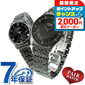 _2000~OFFN[|+4{11/16^ yAEHb` V`YRNV dg\[[ vw Jbv LO Y fB[X rv uh   CITIZEN COLLECTION AR3017-58E ES0004-