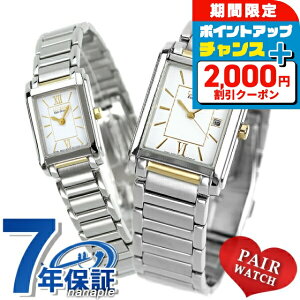 �_2000�~OFF�N�[�|��+�����9�{�^ �y�A�E�H�b�` �V�`�Y�� ���v �����Y ���f�B�[�X �r���v �v�w �J�b�v�� CITIZEN FRA59-2432 FRA36-2432 �u�����h ������� �h�� �v���[���g ���p�I