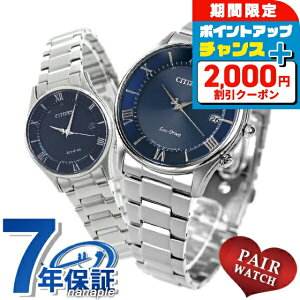 _2000~OFFN[|+9{^ yAEHb` V`Y v GRhCudg dg\[[ Y fB[X rv \[[dgrv \[[dgv vw CITIZEN AS1060-54L ES0000-79L 
