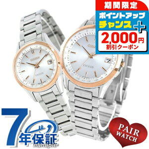 _2000~OFFN[|+9{^ yAEHb` V`Y GNV[h dg\[[ `^ CITIZEN rv \[[dgrv \[[dgv v uh  h v[g pI