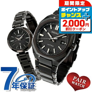 _2000~OFF+9{^ yAEHb` ZCR[ AXg LA `^ vw Jbv LO Y fB[X rv SEIKO ASTRON LUKIA SBXY083 SSVR141 uh  h v[g p