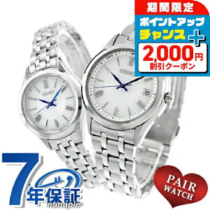 _2000~OFF+9{^ yAEHb` ZCR[ZNV dg\[[ vw Jbv LO Y fB[X rv uh   SEIKO SELECTION SBTM357 SSDY047  h v